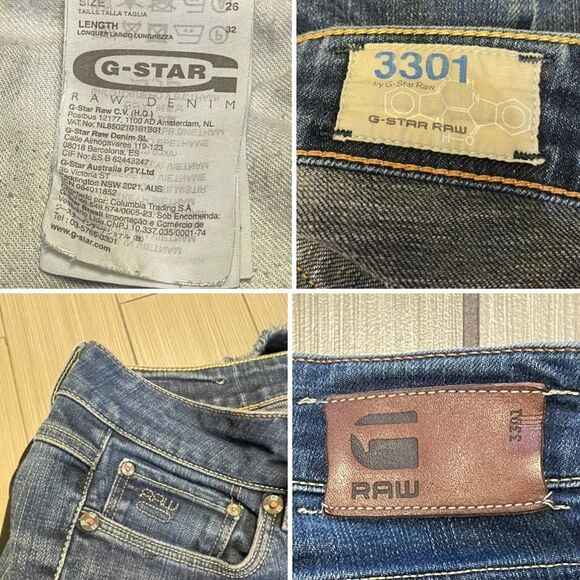 G Star Raw Skinny jeans Womens sz 26x32 low rise distress distorted frayed edge - Picture 10 of 12